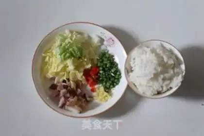 Make Chicken fried rice step 0