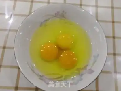 Make Chili fried eggs step 0
