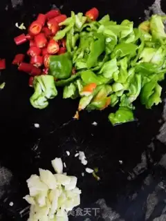 Make Chili fried eggs step 1