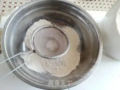 Make Brown wheat sesame eggcake step 0
