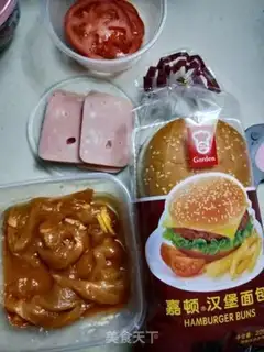 Make Homemade hamburgers step 0