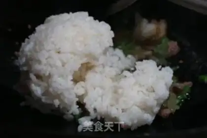 Make Chicken fried rice step 3
