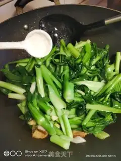 Make I