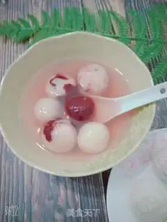 Make Yuen step 7