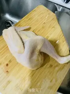 Make Chicken soup step 0