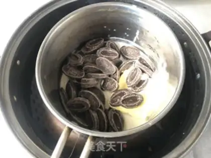 Make Milk chocolate soup step 1