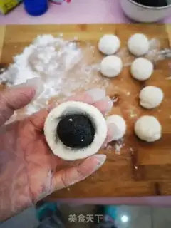 Make Black sesame soup step 10