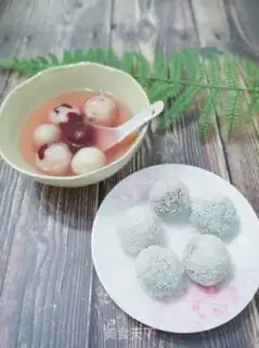 Make Yuen step 11