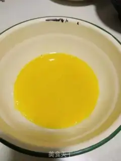 Make Pigeon onion waffles step 0