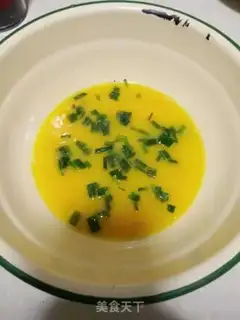 Make Pigeon onion waffles step 1
