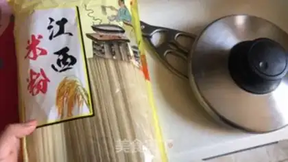 Make Home veggie rice line step 0