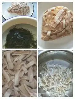 Make Skin and seaweed step 1