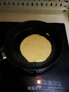 Make Pigeon onion waffles step 4