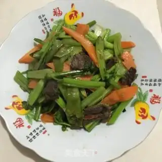 Make Beef sapphire step 7
