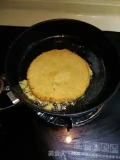 Make Pigeon onion waffles step 5