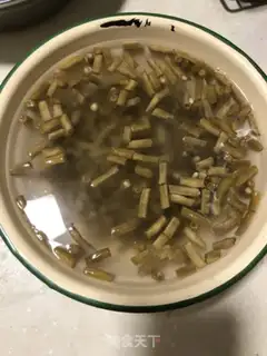 Make Rotten sour beans step 0