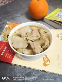 Make Roach and cabbage step 8