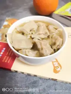 Make Roach and cabbage step 9