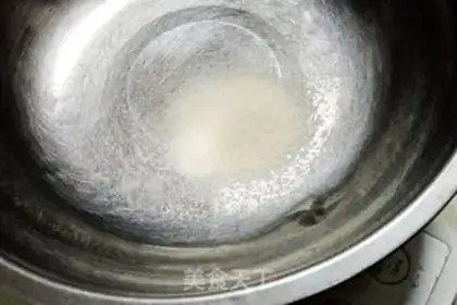 Make Honey milk pudding step 1