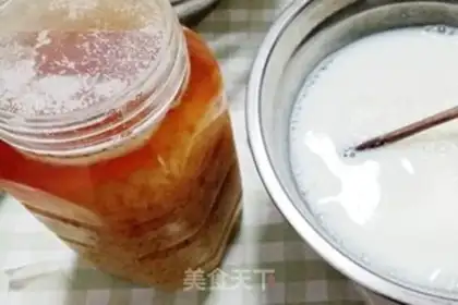 Make Honey milk pudding step 2