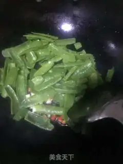 Make Sodium peas step 3