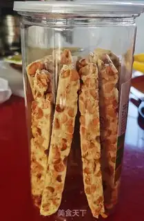Make Big cow with sugar step 11