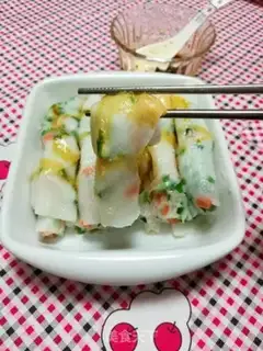 Make Quick intestine powder step 9