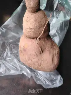 Make Potato congee step 0