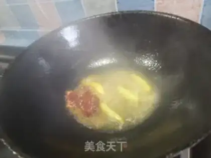 Make Fish fragrance step 5