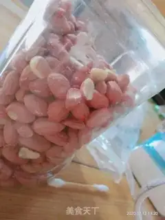 Make Roast peanuts step 0