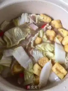 Make A fan stew step 9