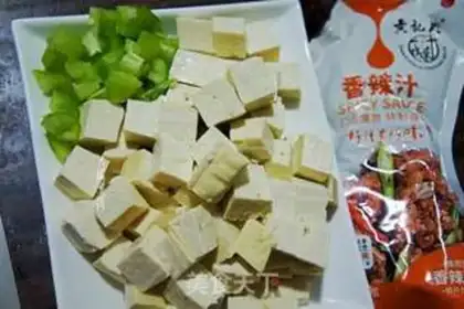 Make Spicy tofu step 2
