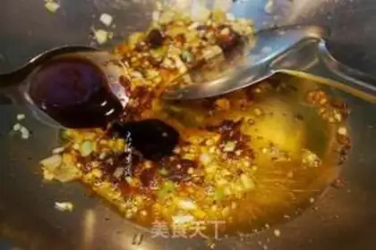 Make Spicy tofu step 3