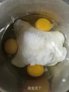 Make Sour chicken cake step 0