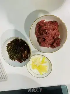 Make Spicy beef step 0