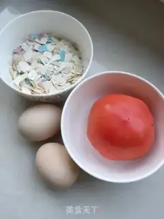 Make Tomato noodles step 0