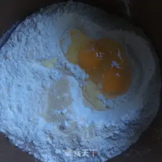 Make Fries step 0