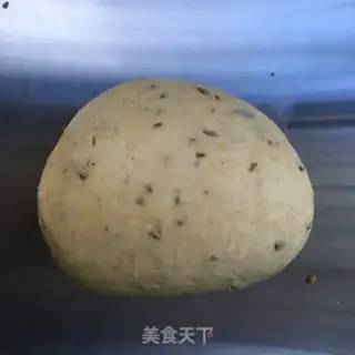Make Fries step 3