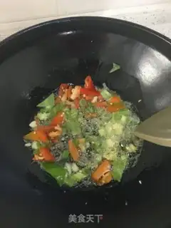 Make The ground is fresh step 5