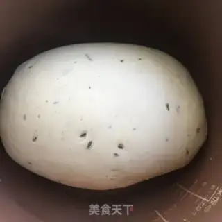 Make Fries step 5
