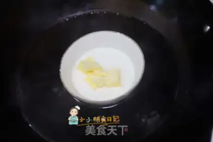 Make Meat pine pong pan cake step 0