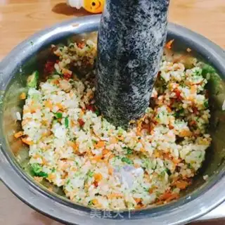 Make I don