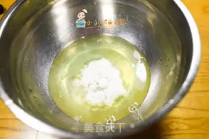 Make Meat pine pong pan cake step 1