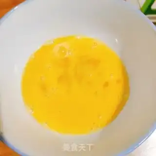 Make I don