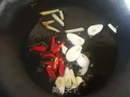 Make Carrot celery fried step 2