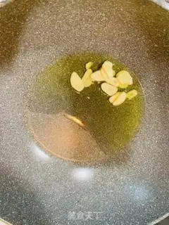 Make Garlic, yellow and yellow step 1