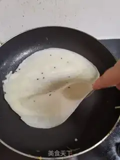 Make Farmer