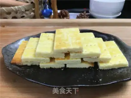 Make Cheese cookies step 13