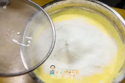Make Meat pine pong pan cake step 6