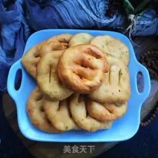 Make Fries step 12